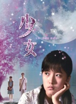 欧美视频xxx
